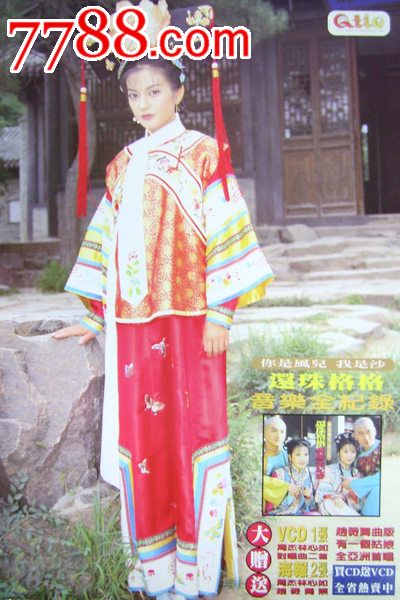 帕多瓦大学Diploma